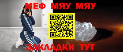 СК Бугуруслан