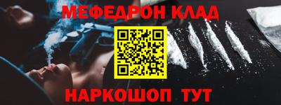 а пвп мука Будённовск
