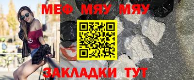 СК Бугуруслан