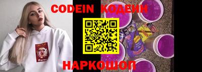 бошки Бузулук