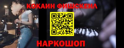 СК Бугуруслан
