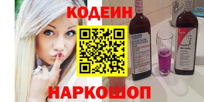 СК Бугуруслан