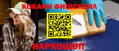 а пвп мука Будённовск