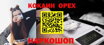 а пвп мука Будённовск