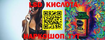 СК Бугуруслан