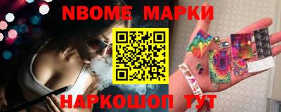 а пвп мука Будённовск