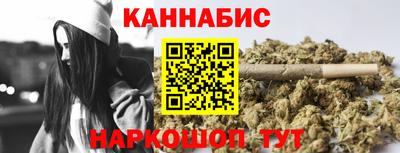 СК Бугуруслан