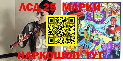 СК Бугуруслан
