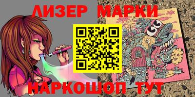 а пвп мука Будённовск