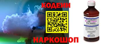 СК Бугуруслан