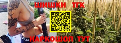а пвп мука Будённовск