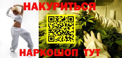 а пвп мука Будённовск