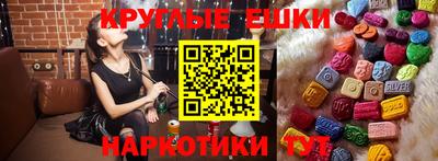 СК Бугуруслан