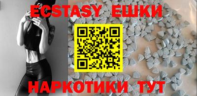 бошки Бузулук