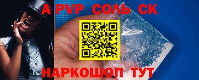 ешки Кизляр