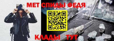 а пвп мука Будённовск
