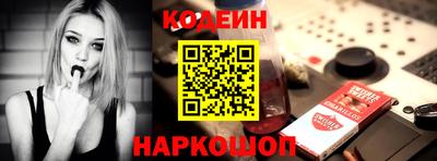 а пвп мука Будённовск