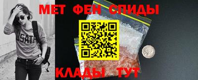 СК Бугуруслан