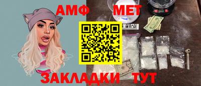 а пвп мука Будённовск