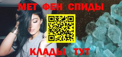 бошки Бузулук