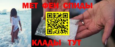 бошки Бузулук