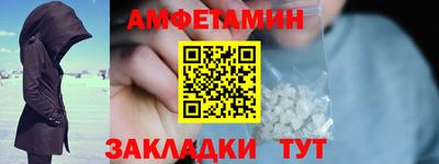 СК Бугуруслан