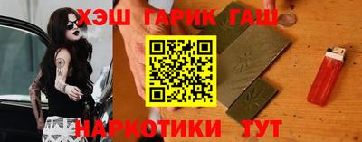 а пвп мука Будённовск