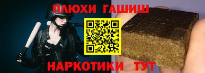 СК Бугуруслан
