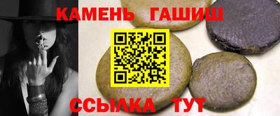 а пвп мука Будённовск
