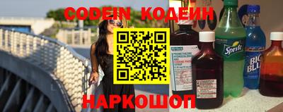бошки Бузулук