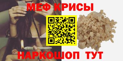 СК Бугуруслан