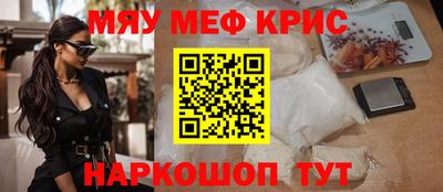 бошки Бузулук