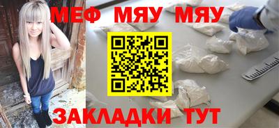 СК Бугуруслан